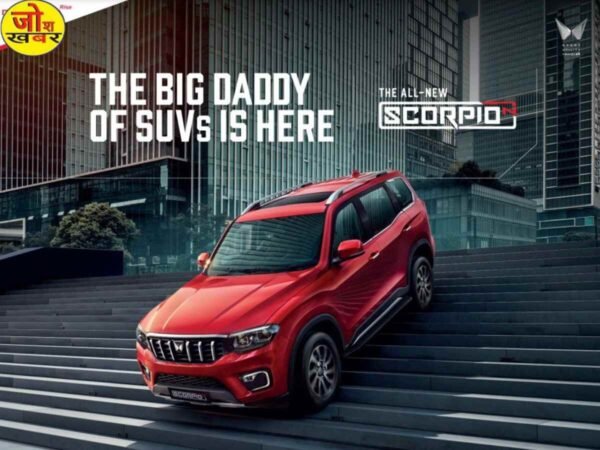 विख्यात Big Daddy of SUVs महिंद्रा स्कॉर्पियो-N