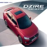 भारतीय बाजार की पहली पसंद Maruti Dzire