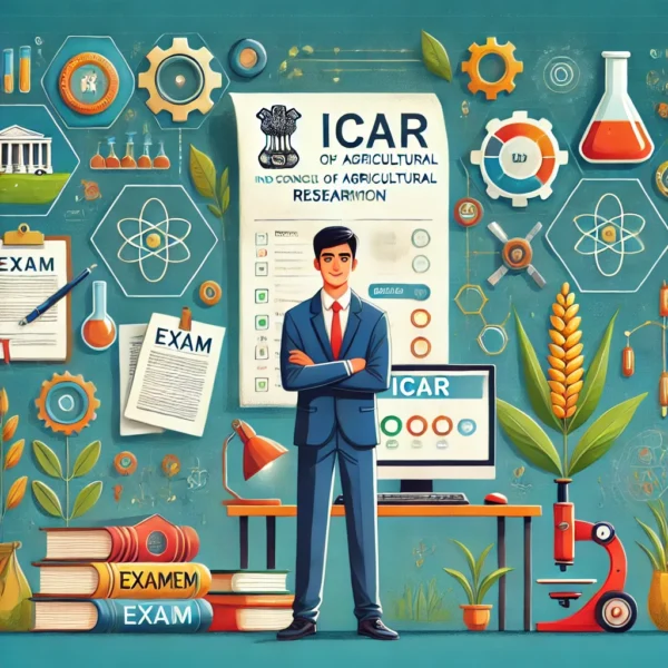 ICAR क्या है और कैसे पास कर सकते हैं?