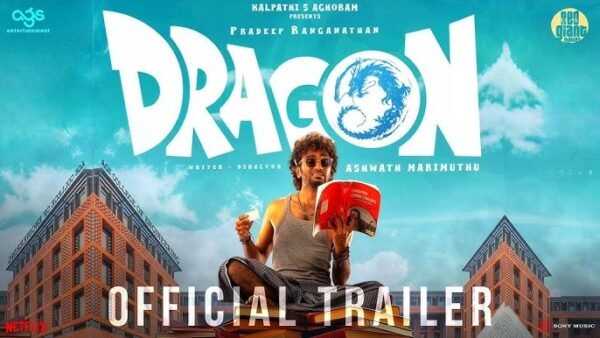 Dragon Full Movie Review हिंदी में