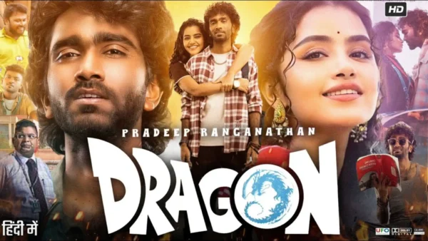 Dragon Full Movie Review हिंदी में